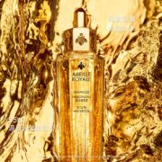 Guerlain 娇兰 全新第三代 帝皇蜂姿修护复原蜜 买50ml享90ml