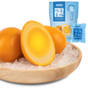 PLUS会员：桂青源 盐焗卤蛋 200g（6-7枚）*4件
