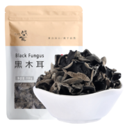 PLUS会员: 盛耳 黑木耳 东北特产木耳 200g  肉厚无根