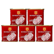 京东百亿补贴：梅林 MALING  美味午餐肉罐头 5罐组合装