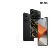 Redmi Note13Pro+ 新2亿像素 第二代1.5K高光屏 IP68防尘防水  12GB+512GB AAPE潮流限定版 小米 红米