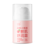 润本（RUNBEN）儿童面霜小桃喜鲜肌舒润霜50g（按压式）宝宝婴儿面霜护肤润肤乳