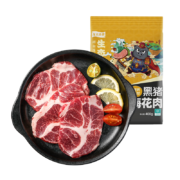 概率券:龙大肉食 黑猪梅花肉薄片 400g ＊5件
