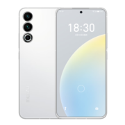 Meizu魅族20 高通骁龙8Gen2 Flyme系统 144Hz电竞直屏 67W快充 5G游戏学生拍照 领克手机域 独白 12+256GB