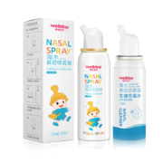 Wellday 维德医疗 等渗生理性海盐水鼻腔喷雾 儿童款100mL
