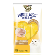 再降价、PLUS会员、概率券：珍致 猫条  喵酱之吻系列  吞拿鱼鸡肉 
10g*4支