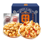 酒鬼 花生礼盒小包装20袋400g