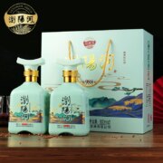 浏阳河 窖龄988 53度酱香型白酒500mL*2瓶礼盒装