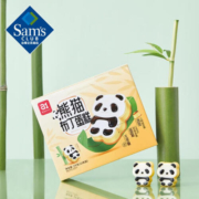 Sam's【部分区域临期会员售47】A1 熊猫布丁蛋糕 1kg(21枚装)