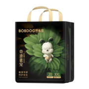 巴布豆（BOBDOG）【老爸抽检】奇迹奢宠拉拉裤花苞凤凰草植萃舒敏婴儿尿不湿学步裤 【拉拉裤】XXL号20片