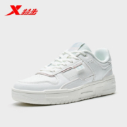 PLUS会员：XTEP 特步 板鞋 87931831007