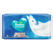 10点开始：帮宝适 纸尿裤 4片
