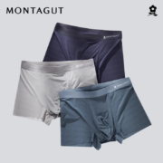 Montagut 梦特娇 男士凉感无痕抗菌冰丝内裤 3条 多色