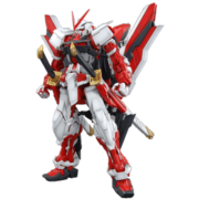 BANDAI万代高达Gundam拼插拼装模型 MG 1/100 红异端改385元