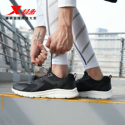 特步 男 跑步鞋 网面＊2件（多色多码可选）