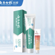 聚划算百亿补贴：云南白药 益优冰柠牙膏105g+桃桃西柚牙膏30g