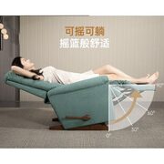 Lazboy 乐至宝 LZ.704 多功能单人沙发 绿