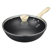 炊大皇（COOKER KING）不粘锅麦饭石色炒锅煎煮炒一体家用炒菜锅电磁炉通用 直径：28CM