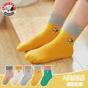 SNOOPY 史努比 儿童精梳棉中筒袜 5双装