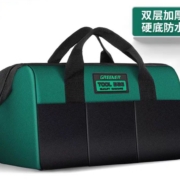 再降价、11点开始、天降福利：绿林 多功能工具包