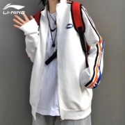 京东百亿补贴：LI-NING 李宁 男士 时尚拉链休闲运动装
