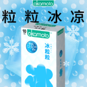 Okamoto 冈本 冰感颗粒 密集冰点避孕套16片装（冰粒粒10片+激薄5片+透薄无感1片）30.9元包邮