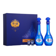 再补券、PLUS会员：YANGHE 洋河 梦之蓝 蓝色经典 M6 52%vol 浓香型白酒 500ml*2瓶 礼盒装