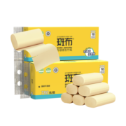 斑布(BABO)厕纸卷纸竹浆纸4层无芯纸不漂白无荧光亲肤无刺激易降解 78克30卷