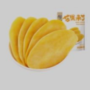 华味亨 芒果干 500g＊2件
