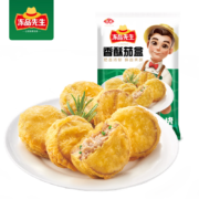 再降价、PLUS会员：安井 香酥茄盒 800g