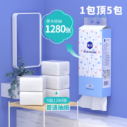 天降福利：漫花 大包气垫挂式抽纸巾 套餐五320抽*1提