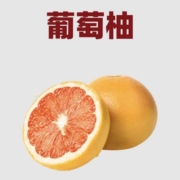 清单：领6-5京东水果券！券后捡漏价包邮汇总！