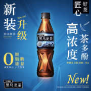 SUNTORY 三得利 无糖黑乌龙茶350mL*12瓶