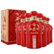 西凤年份封藏 52度凤香型白酒礼盒装结婚送礼宴请粮食酒 年份封藏 藏品500ml*6瓶