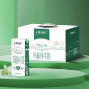 特仑苏 有机纯牛奶 250mL*12瓶*2件