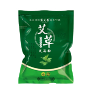 天降福利：艾草泡脚药包30包