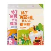 汴都铺子  黄豆浆粉 5包