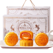 PLUS会员：bi bi zan 比比赞 BIBIZAN）广式奶黄流心月饼礼盒8枚400g＊3件