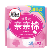 高洁丝   日用卫生巾 亲亲棉 240mm 10片/包