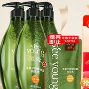 seeyoung 滋源 无患子洗发水 400ml*3（赠 同款200ml*2）