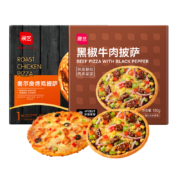 展艺 披萨双拼套装2片装 360g （鸡肉+牛肉）*8件