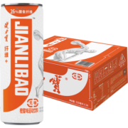 健力宝橙蜜味无糖0糖纤维+电解质运动碳酸饮料汽水330ml*24罐饮品整箱装