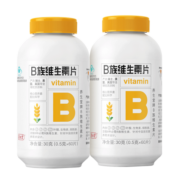 养生堂维生素B族120片 VB复合维生素b1b2b6b12叶酸泛酸烟酰胺 共120片