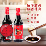 川崎 精研醋/乌龙醋 500ml*6瓶