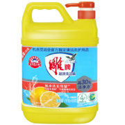 雕牌 青柠洗洁精 1.12kg*1瓶 赠海绵擦1个