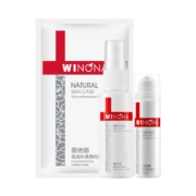 WINONA 薇诺娜 极润补水保湿套装