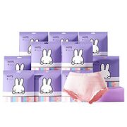 Miffy 米菲 安睡裤*4
