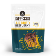 科尔沁（KERCHIN）休闲零食 肉干肉脯 内蒙古特产风干牛肉 手撕牛肉干 风干牛肉原味 500g