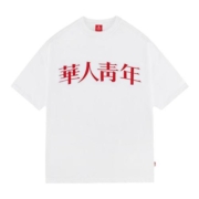 华人青年贴布短袖刺绣t恤潮牌男女纯棉国潮情侣潮流半袖体恤夏季