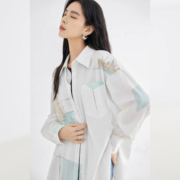 DUIBAI 对白 女士撞色印花长袖衬衫 DDC167W